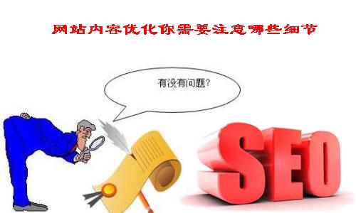 安义网站建设公司有哪些_其实网站内容更新的意义 不仅仅是SEO优化